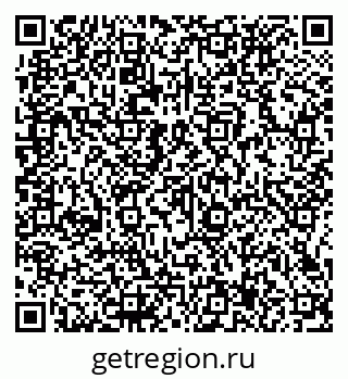 79066137614