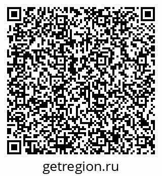 79066137617