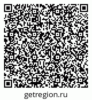 79066137618