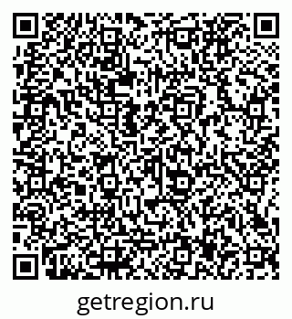 79066137620