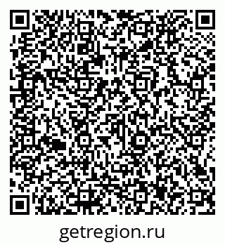79066137630