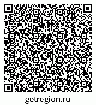 79066137632
