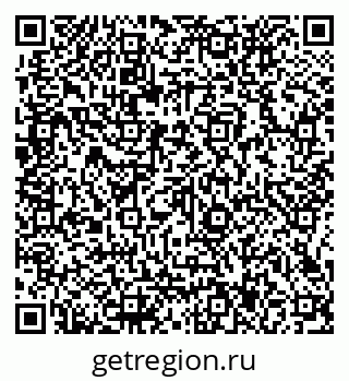 79066137633