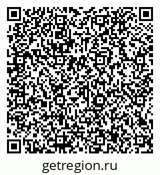 79066137634