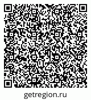 79066137637