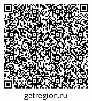 79066137639