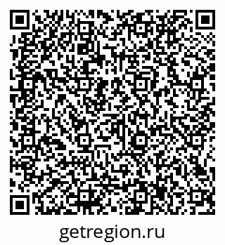 79066137645