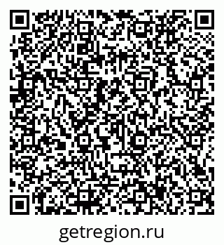 79066137647