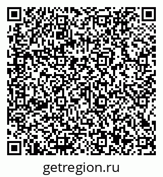 79066137648