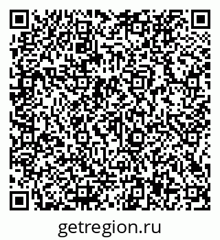79066137649