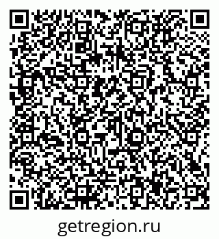 79066137651
