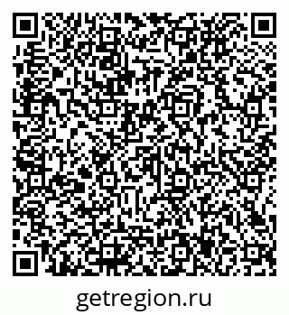 79066137653