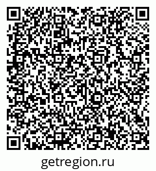 79066137654