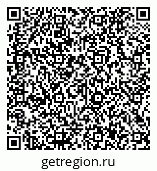79066137660