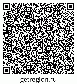 79066137662