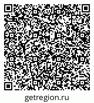 79066137666