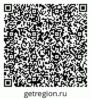 79066137670