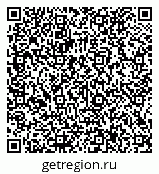 79066137675
