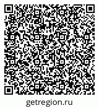 79066137680