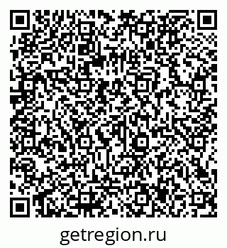 79066137683