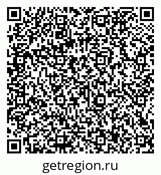 79066137684