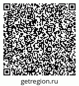 79066137686