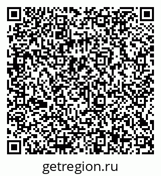 79066137689