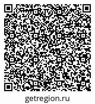 79066137690