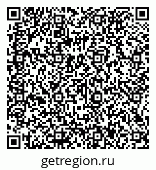 79066137693