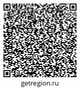 79066137695