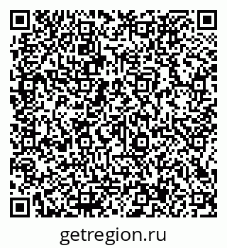 79066137696