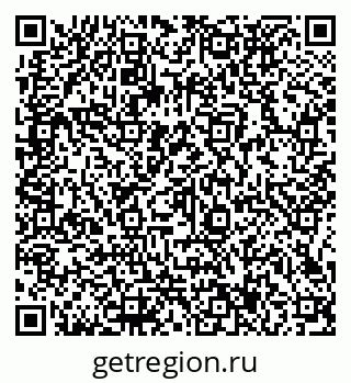 79066137697