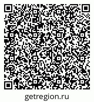 79066137698