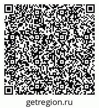 79066137700
