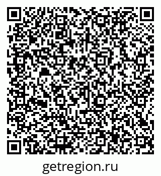 79066137701