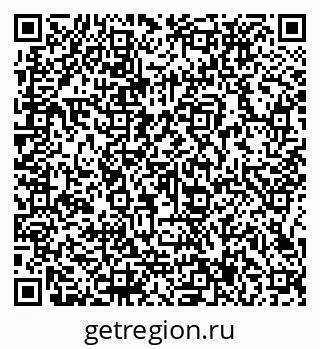 79066137717