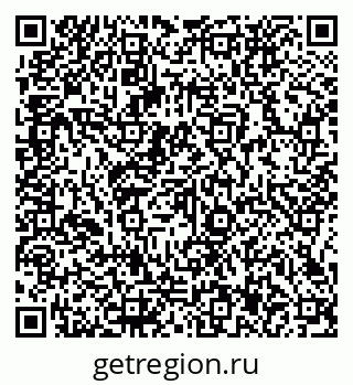 79066137730