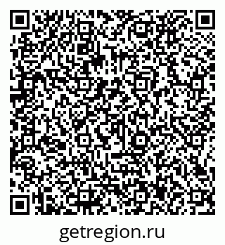 79066137732