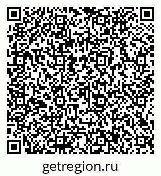 79066137737