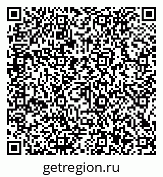 79066137738