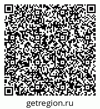 79066137739