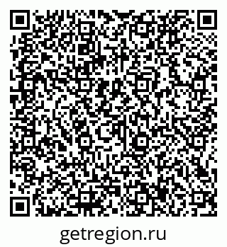 79066137747
