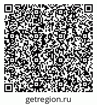 79066137820