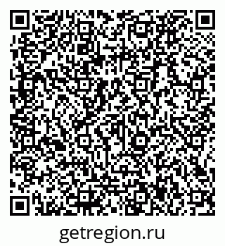 79066137823