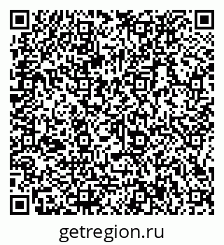 79066137837