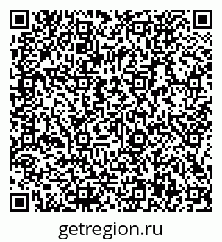 79066137838
