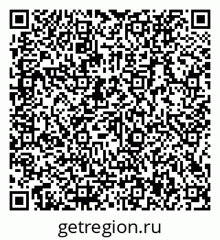 79066137840