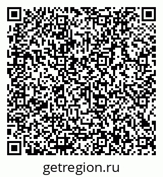 79066137841