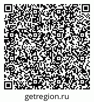 79066137842