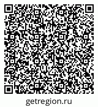 79066137845